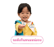 881546223