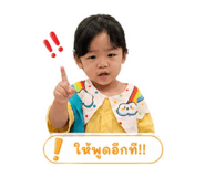 881546225