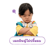 881546227