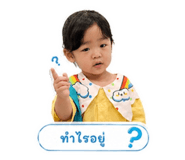 881546228