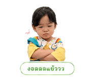 881546229