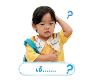 881546231