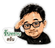 881546524