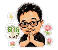 881546525