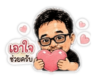 881546533