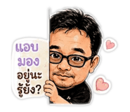 881546534