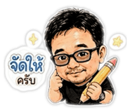 881546535