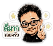 881546536