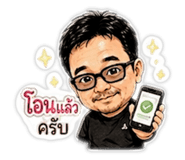 881546539