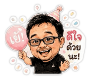 881546543