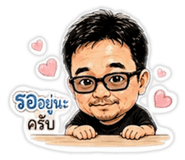 881546545