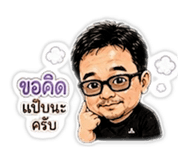 881546546