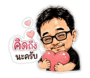 881546552