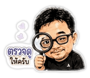 881546558