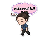 881547282