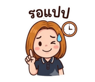 881548112