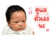 881548700