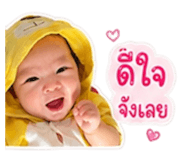 881548710