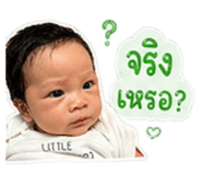 881548711