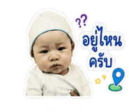 881548937