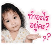 881549614