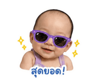 881550990