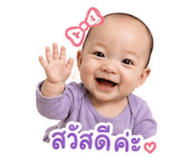 881550993