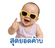 881550994