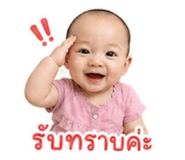 881550998