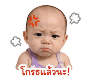 881550999