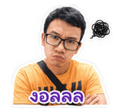 881552567
