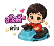 881553713