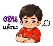 881553721