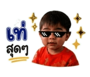 881554473