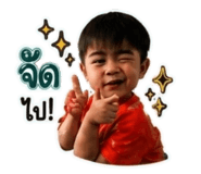 881554475