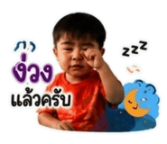 881554478