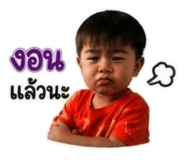 881554480