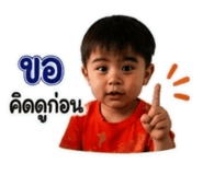 881554482
