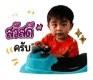 881554485