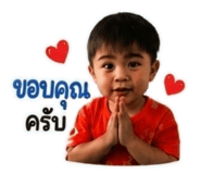 881554487