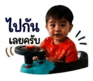 881554488