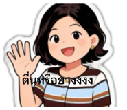 881555141