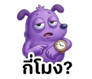 881556261