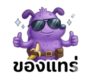 881556263
