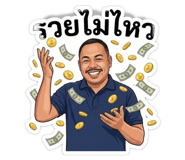881556509