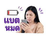 881558962
