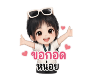 881559050