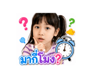881559898