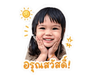 881562553