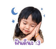 881562562